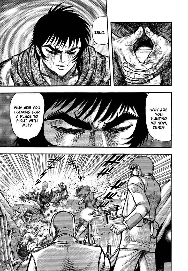 Page 18 Chapter 22 New Demon Lord Dante