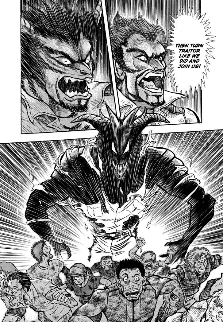 Page 20 Chapter 22 New Demon Lord Dante
