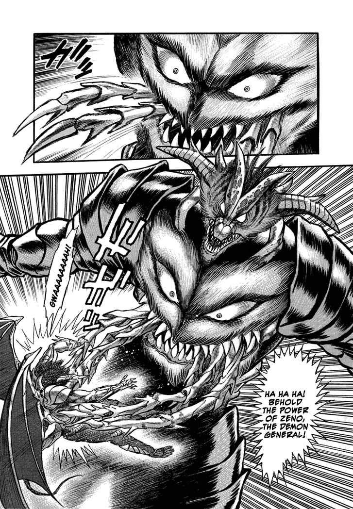 Page 29 Chapter 22 New Demon Lord Dante