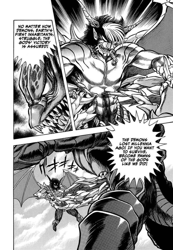 Page 30 Chapter 22 New Demon Lord Dante