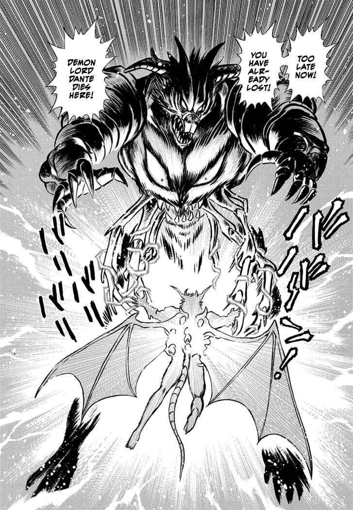 Page 32 Chapter 22 New Demon Lord Dante