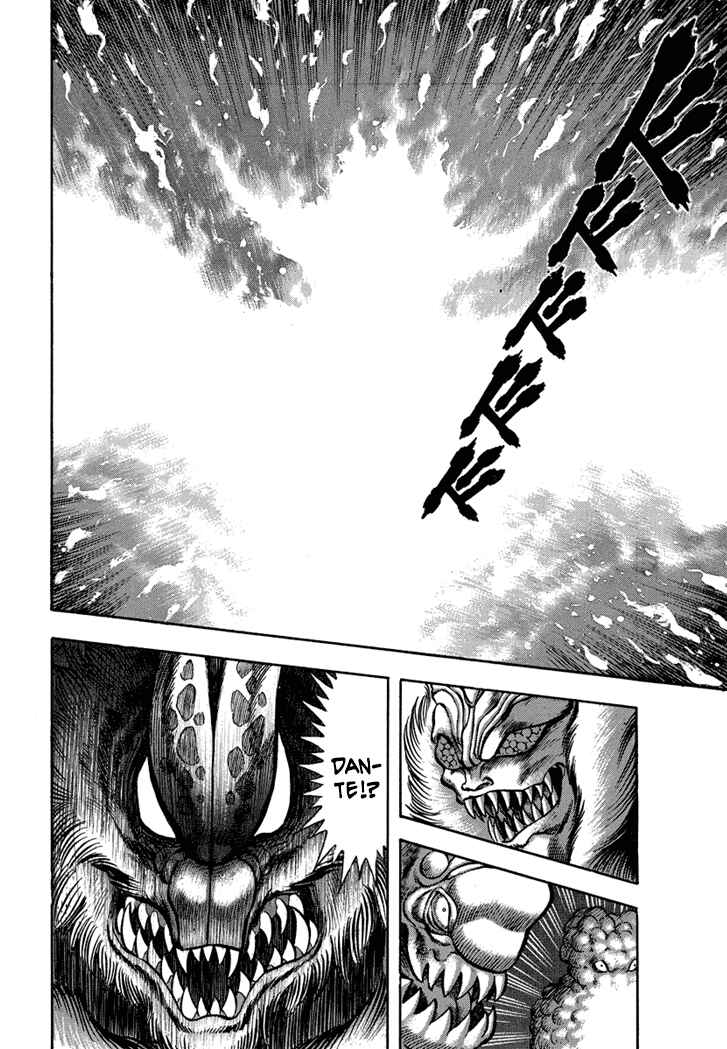 Page 35 Chapter 22 New Demon Lord Dante