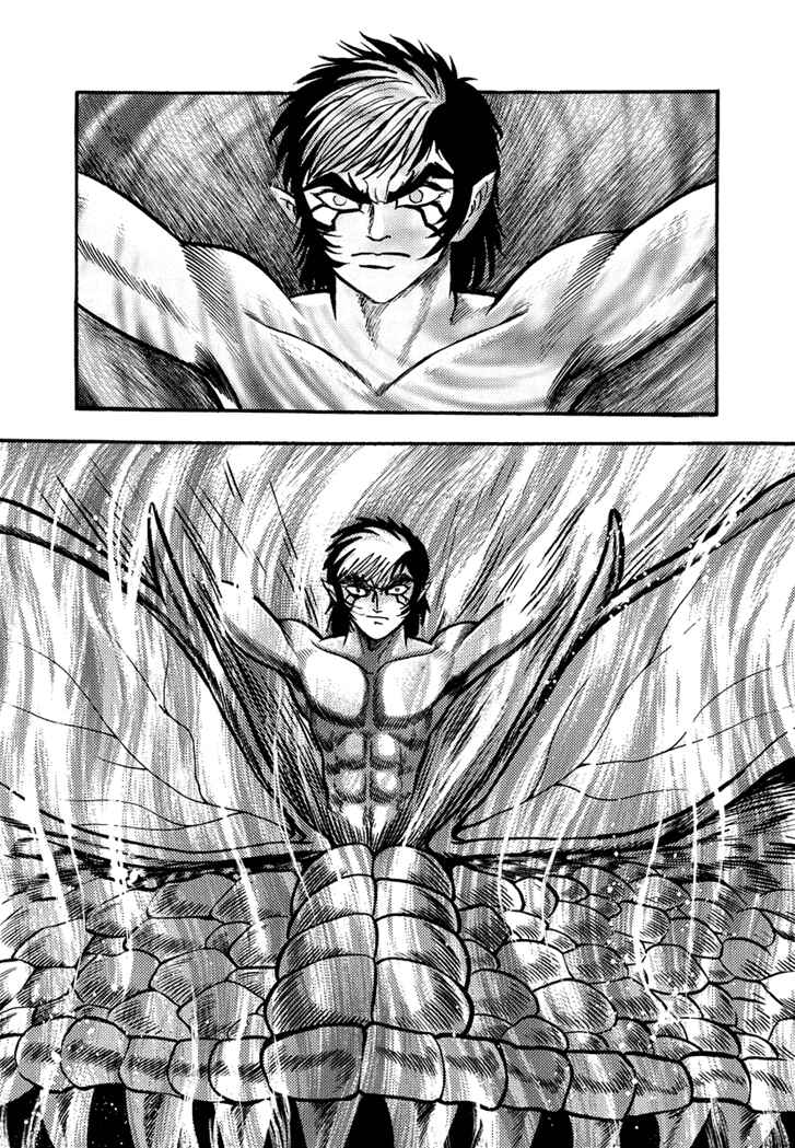 Page 36 Chapter 22 New Demon Lord Dante