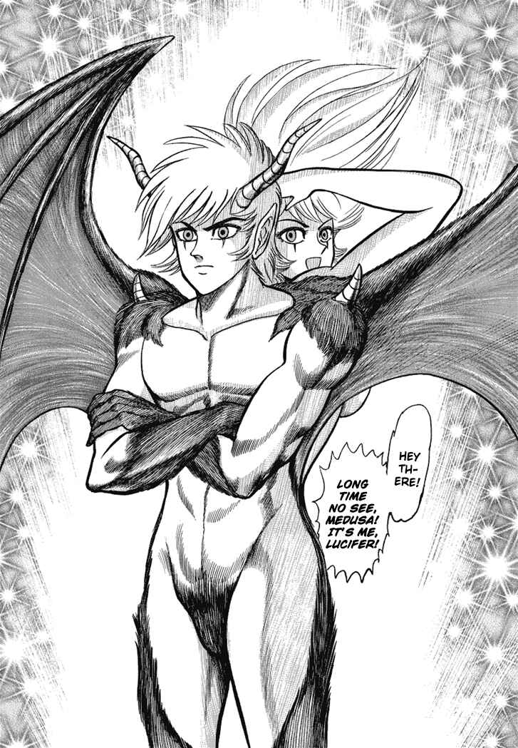 Page 9 Chapter 22 New Demon Lord Dante