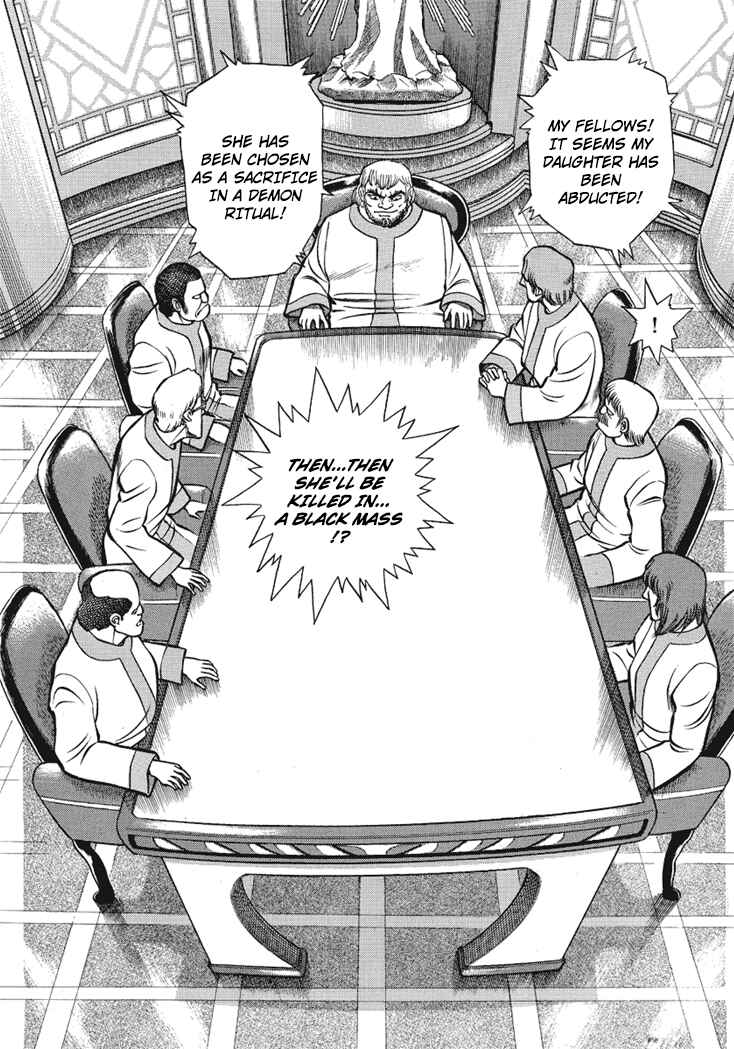 Page 12 Chapter 11 New Demon Lord Dante