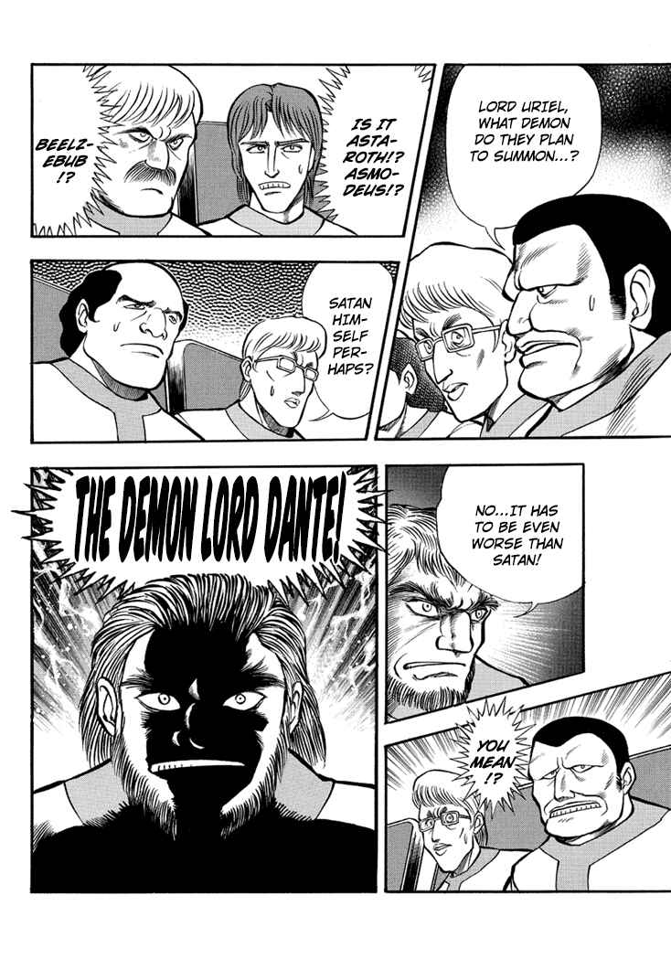 Page 18 Chapter 11 New Demon Lord Dante