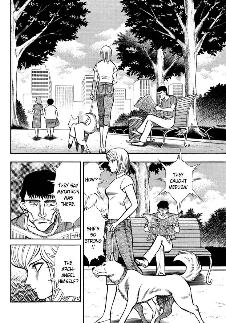 Page 8 Chapter 11 New Demon Lord Dante