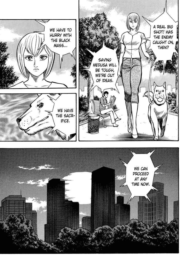 Page 9 Chapter 11 New Demon Lord Dante