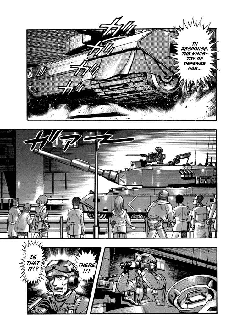 Page 11 Chapter 17 New Demon Lord Dante