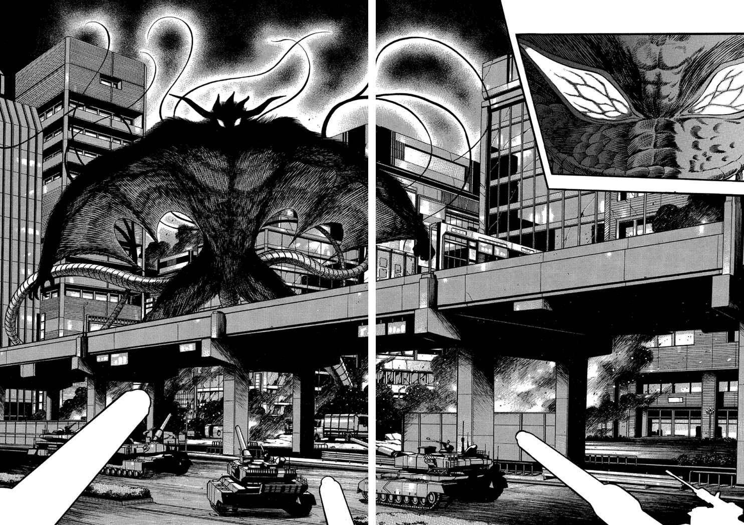 Page 12 Chapter 17 New Demon Lord Dante
