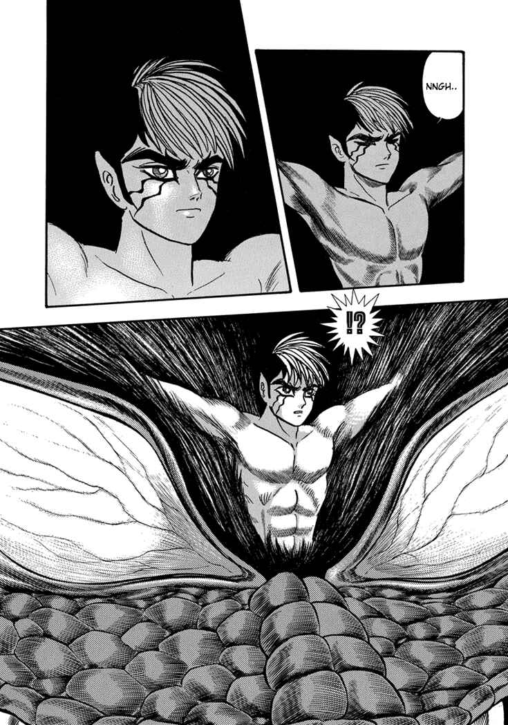 Page 13 Chapter 17 New Demon Lord Dante