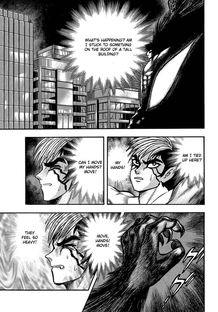 Page 15 Chapter 17 New Demon Lord Dante