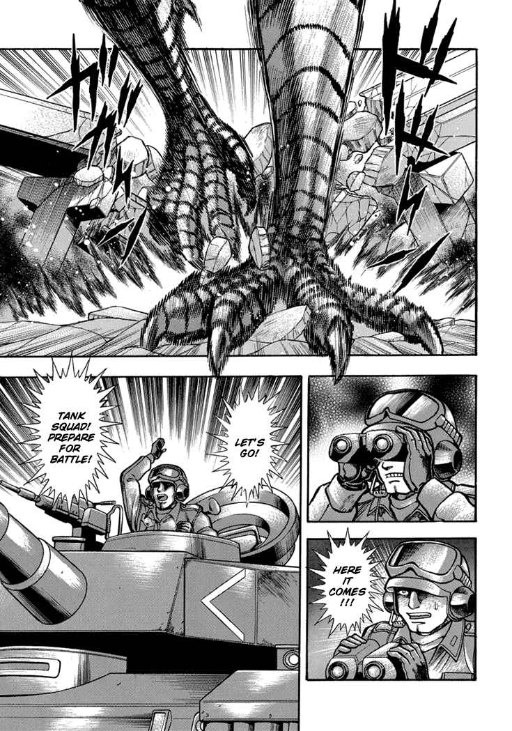 Page 20 Chapter 17 New Demon Lord Dante