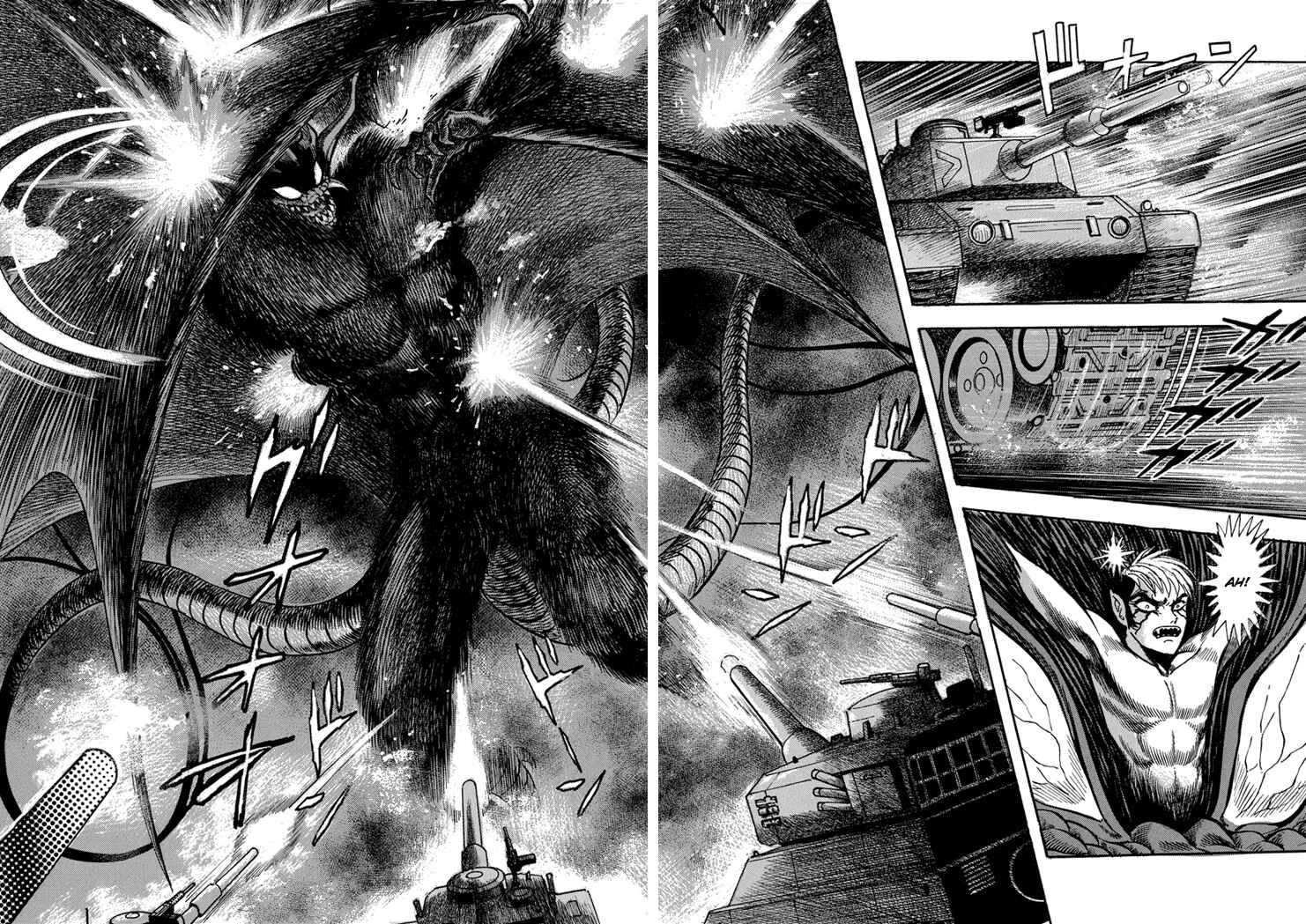 Page 21 Chapter 17 New Demon Lord Dante