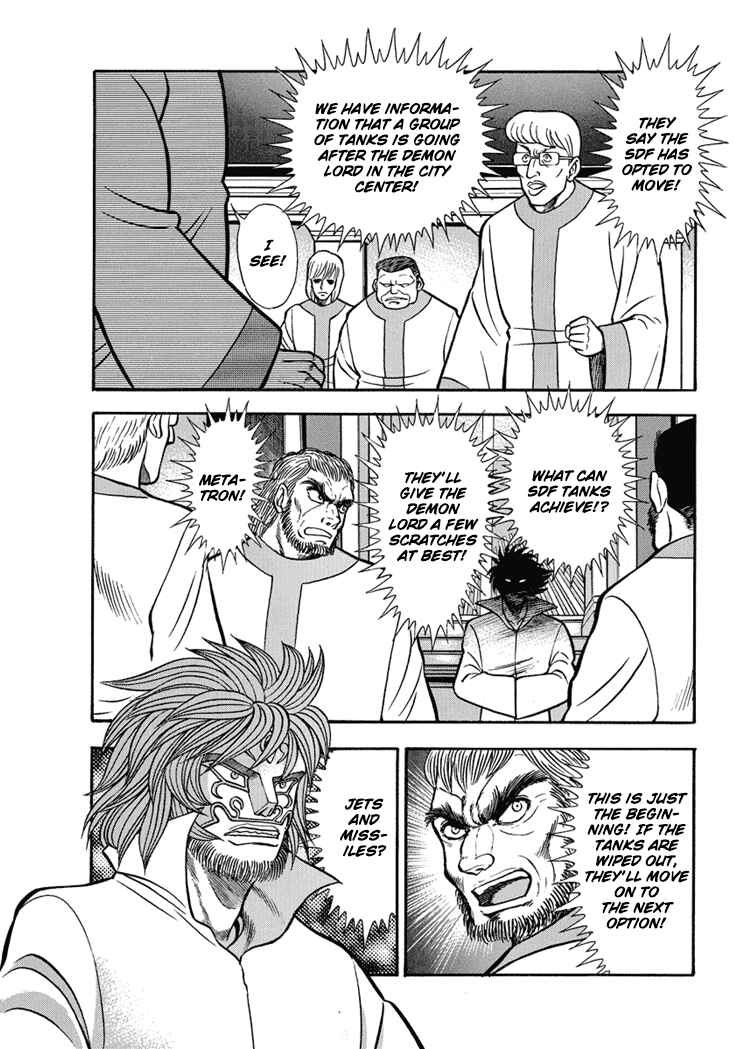 Page 22 Chapter 17 New Demon Lord Dante