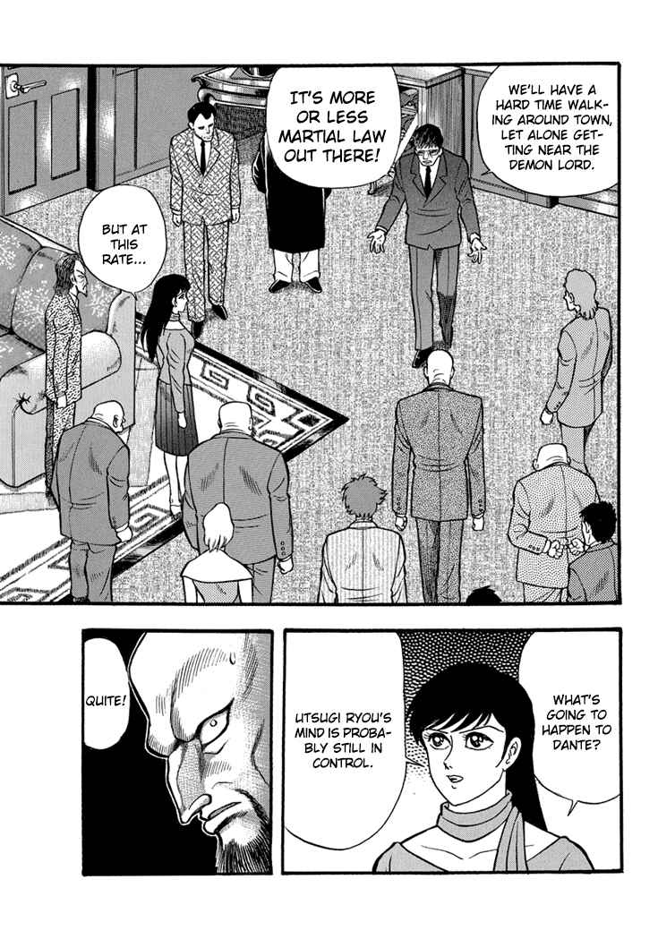 Page 31 Chapter 17 New Demon Lord Dante