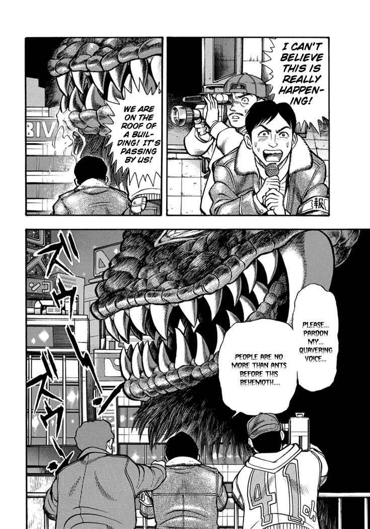 Page 8 Chapter 17 New Demon Lord Dante