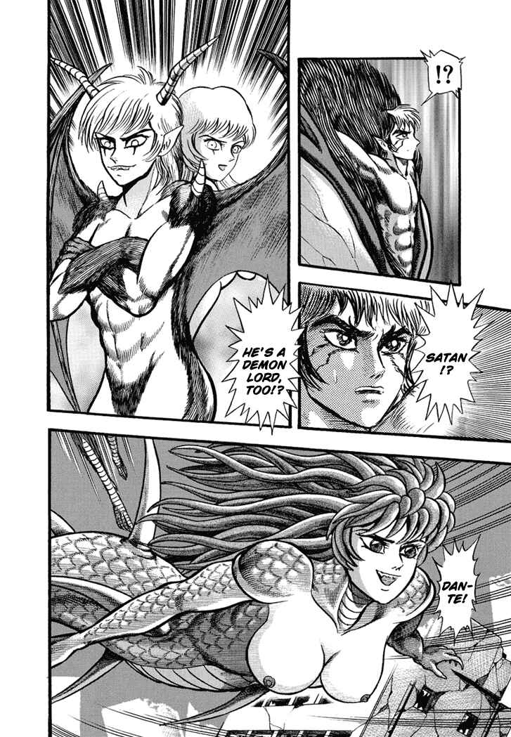 Page 15 Chapter 23 New Demon Lord Dante