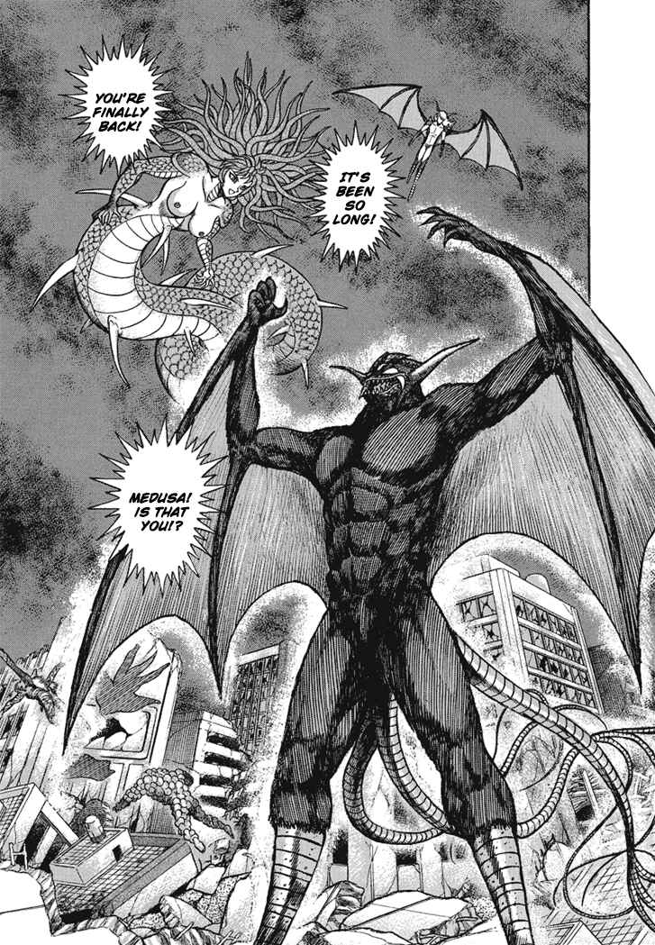 Page 16 Chapter 23 New Demon Lord Dante