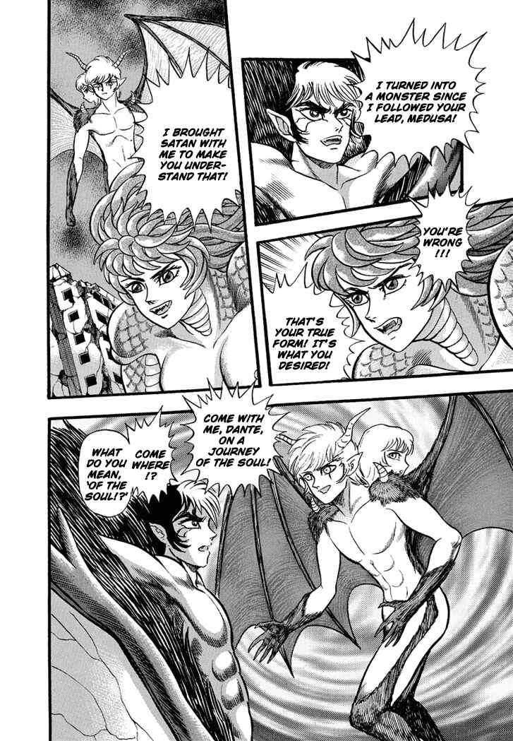 Page 17 Chapter 23 New Demon Lord Dante