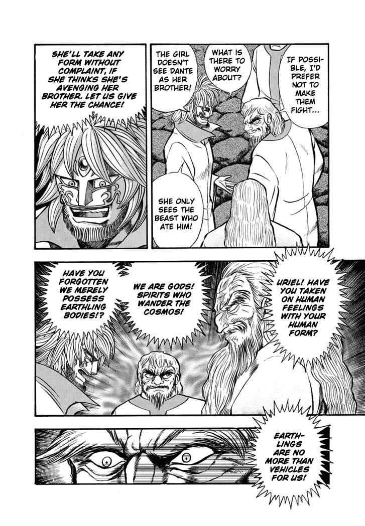 Page 32 Chapter 23 New Demon Lord Dante