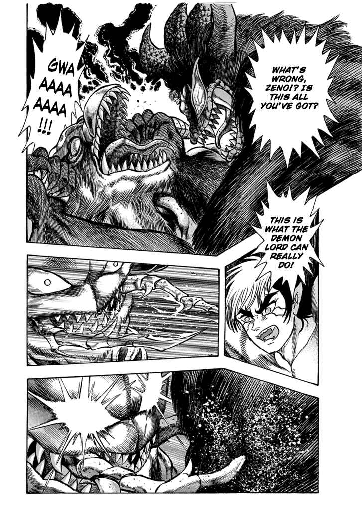 Page 5 Chapter 23 New Demon Lord Dante
