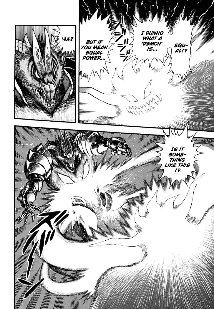 Page 9 Chapter 23 New Demon Lord Dante