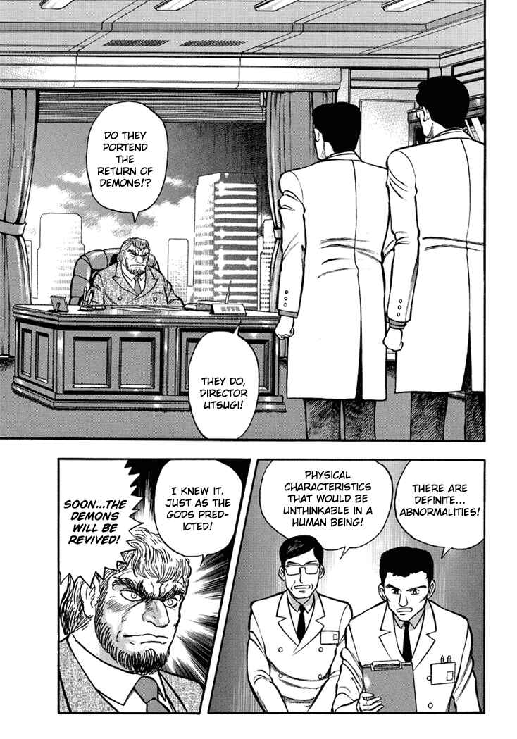 Page 10 Chapter 7 New Demon Lord Dante