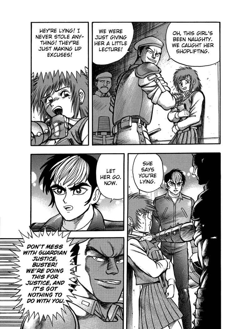 Page 16 Chapter 7 New Demon Lord Dante