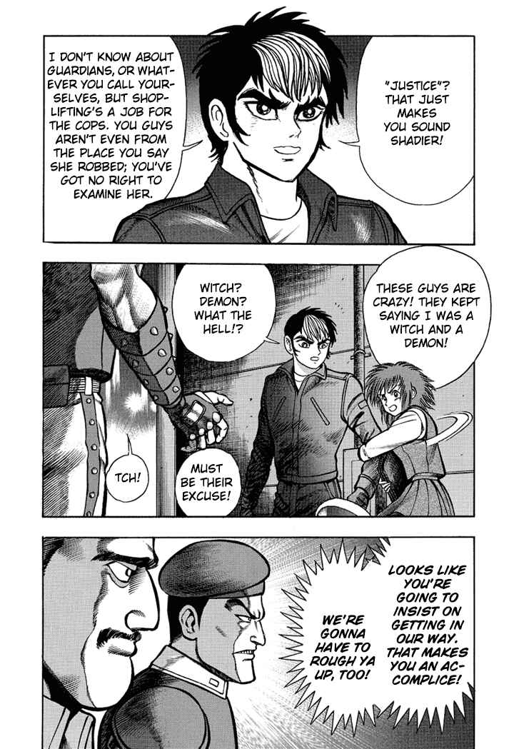 Page 17 Chapter 7 New Demon Lord Dante