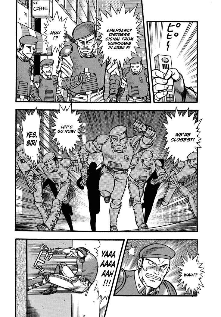 Page 21 Chapter 7 New Demon Lord Dante