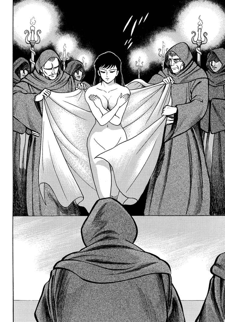 Page 31 Chapter 7 New Demon Lord Dante
