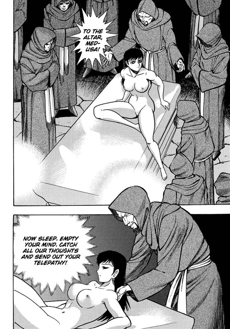 Page 35 Chapter 7 New Demon Lord Dante