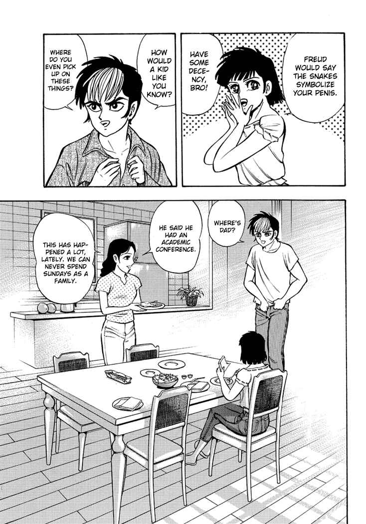 Page 4 Chapter 7 New Demon Lord Dante