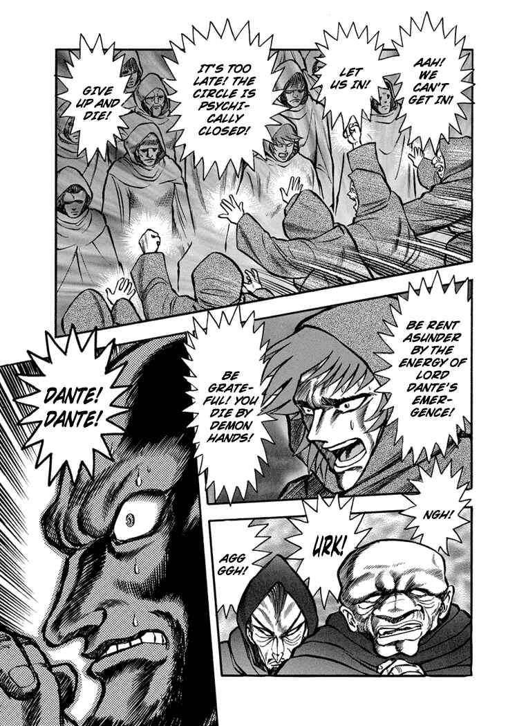 Page 3 Chapter 14 New Demon Lord Dante