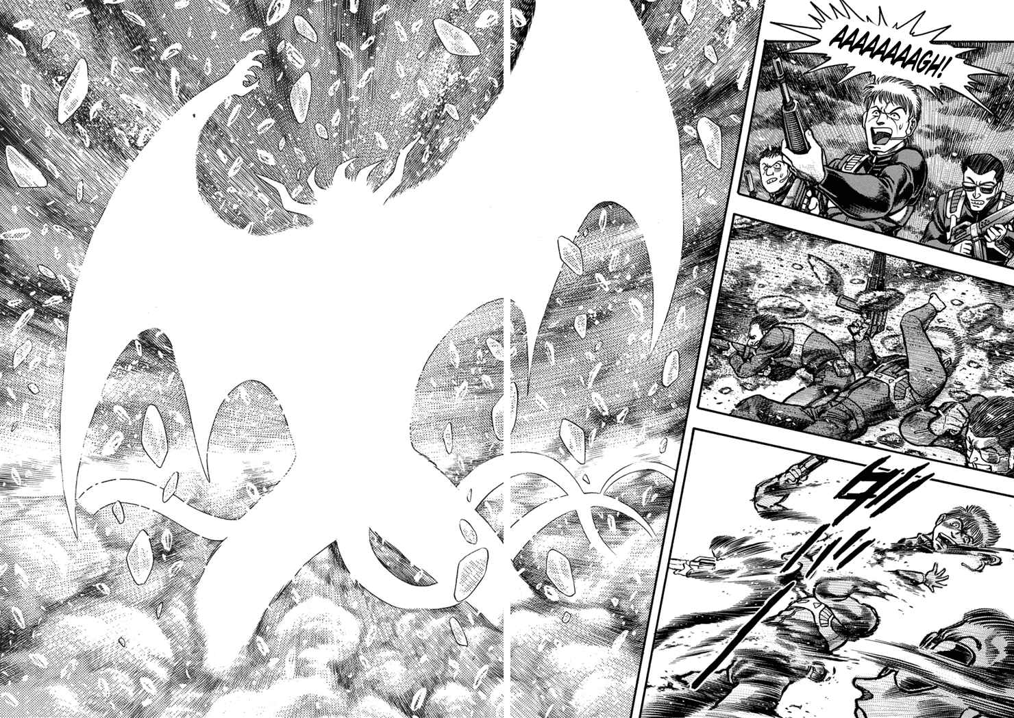 Page 7 Chapter 14 New Demon Lord Dante