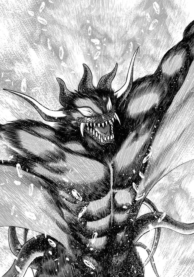 Page 9 Chapter 14 New Demon Lord Dante