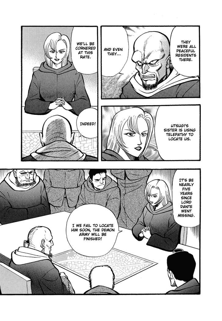 Page 24 Chapter 21 New Demon Lord Dante