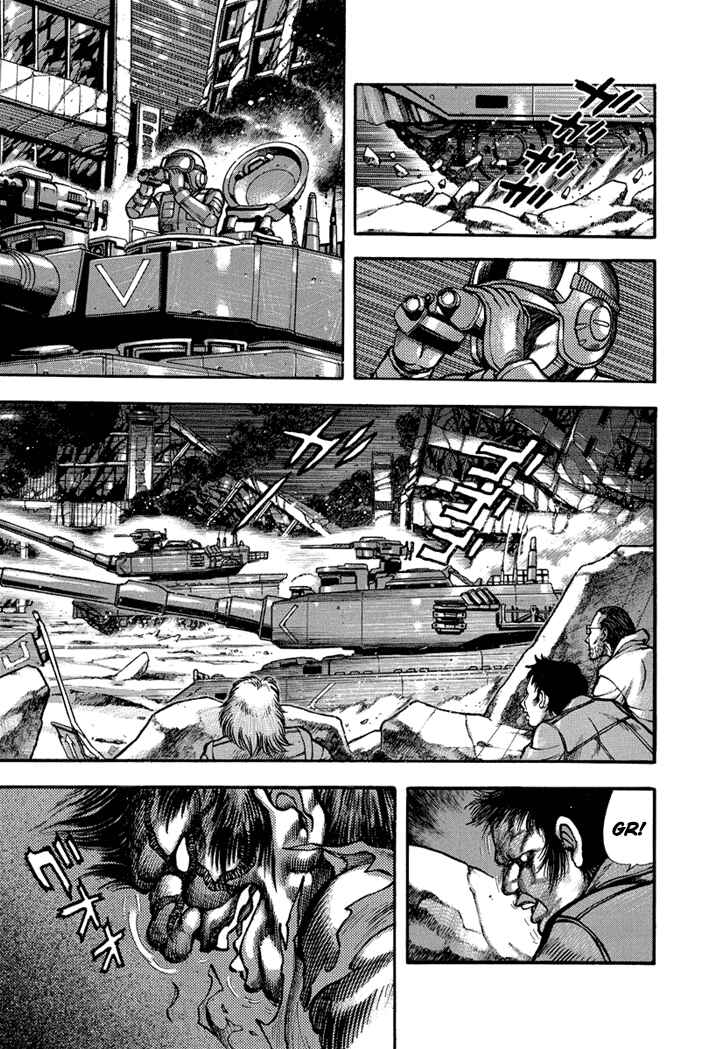 Page 7 Chapter 21 New Demon Lord Dante