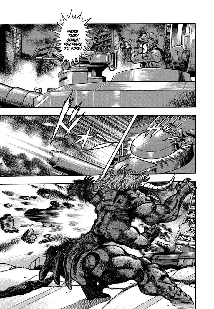 Page 9 Chapter 21 New Demon Lord Dante