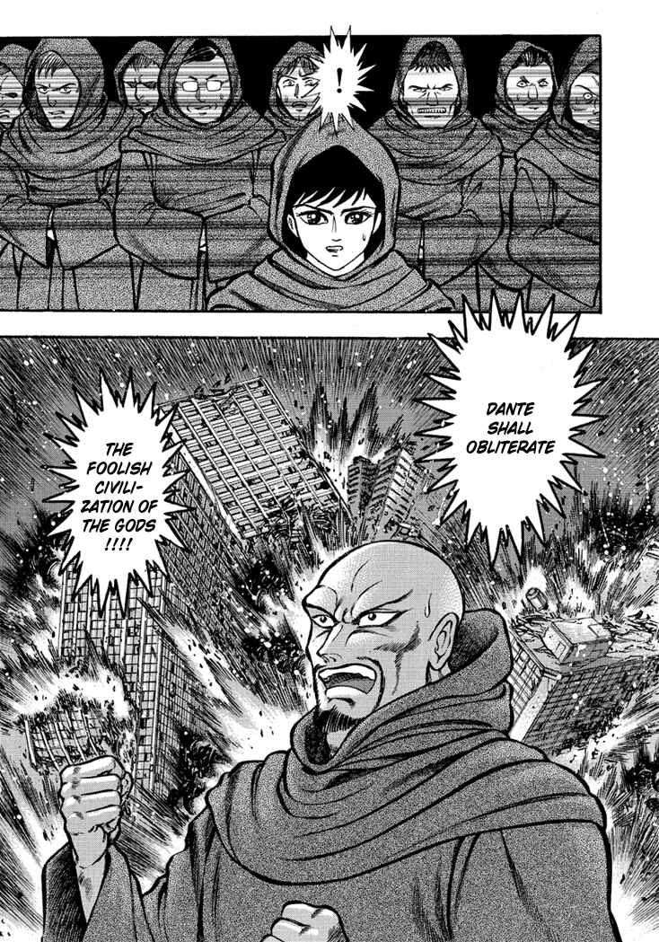 Page 10 Chapter 10 New Demon Lord Dante