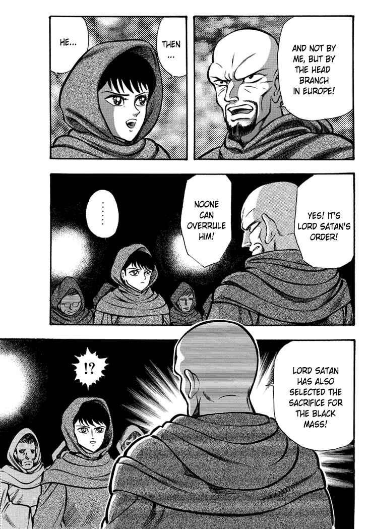 Page 13 Chapter 10 New Demon Lord Dante