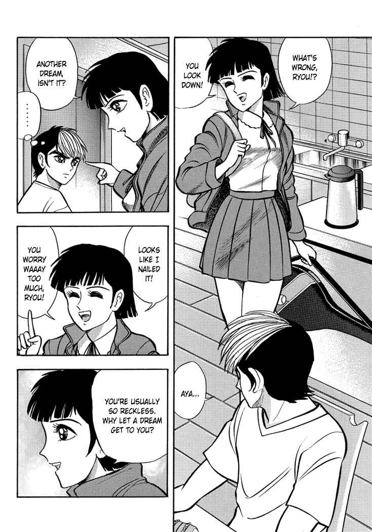 Page 21 Chapter 10 New Demon Lord Dante
