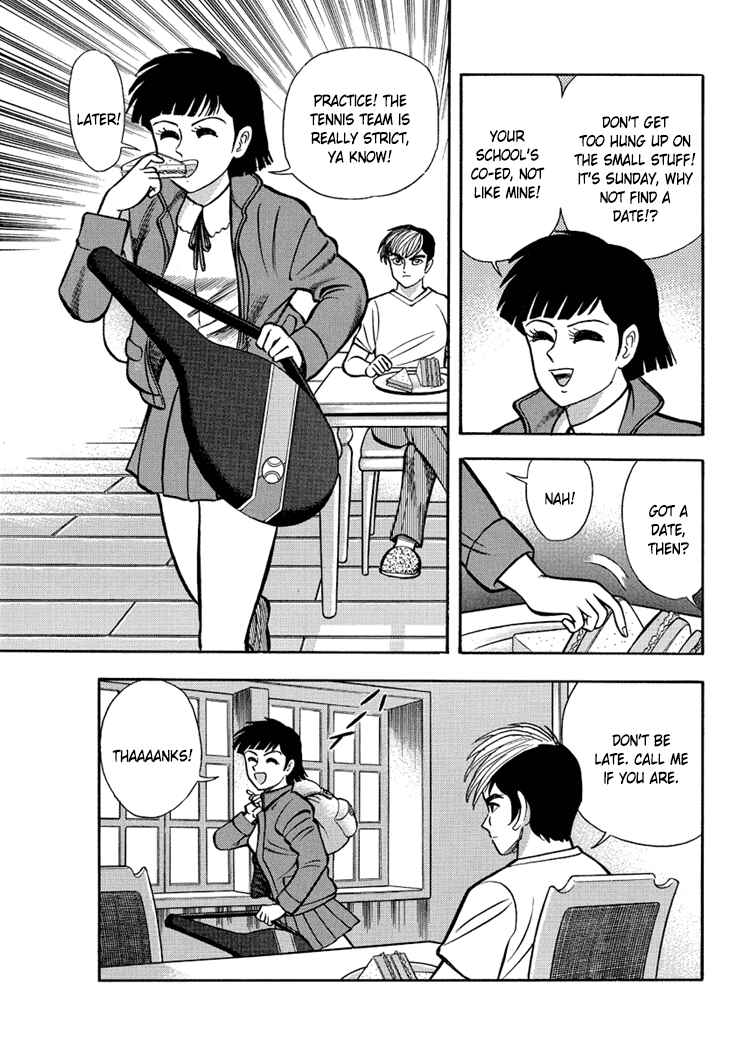 Page 22 Chapter 10 New Demon Lord Dante
