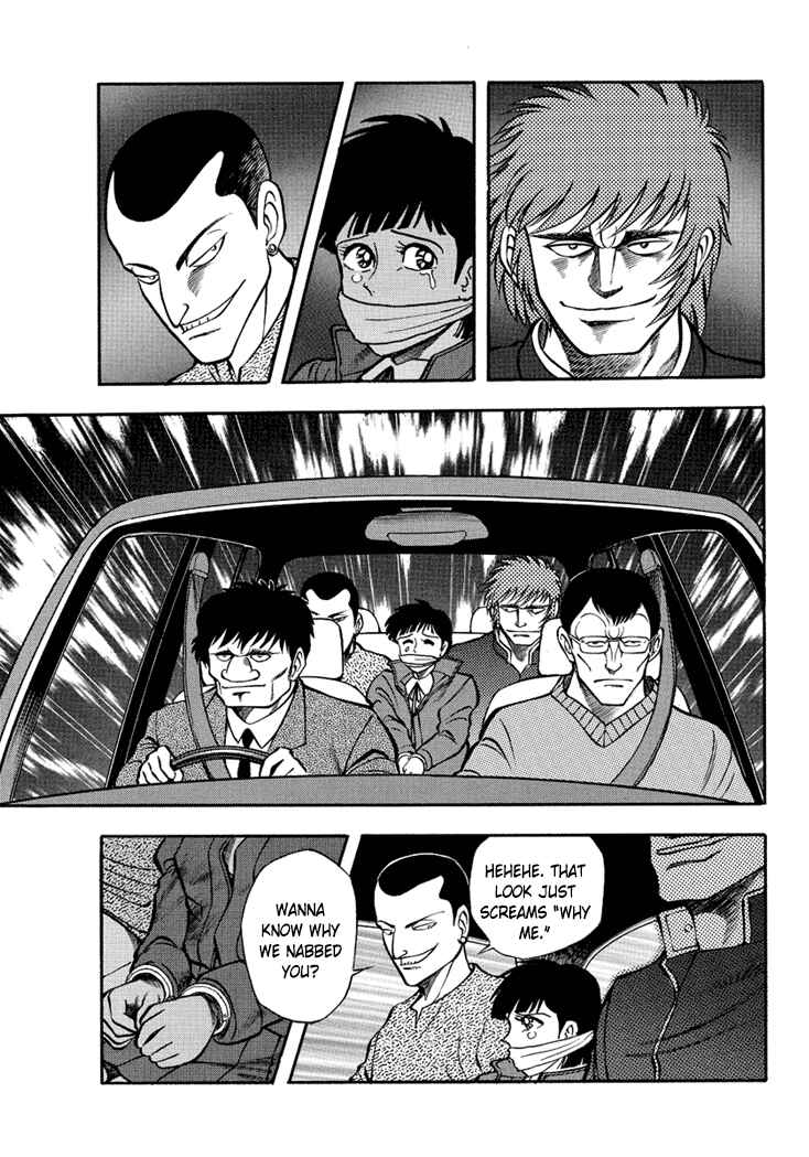 Page 28 Chapter 10 New Demon Lord Dante