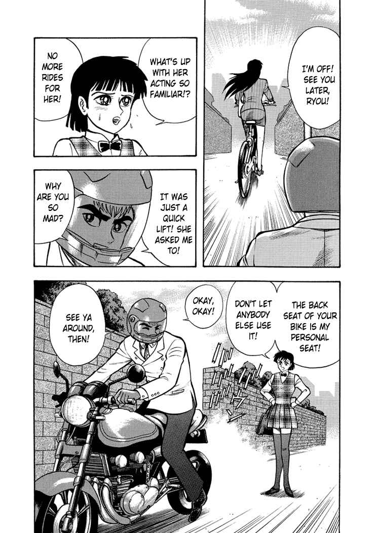 Page 5 Chapter 10 New Demon Lord Dante