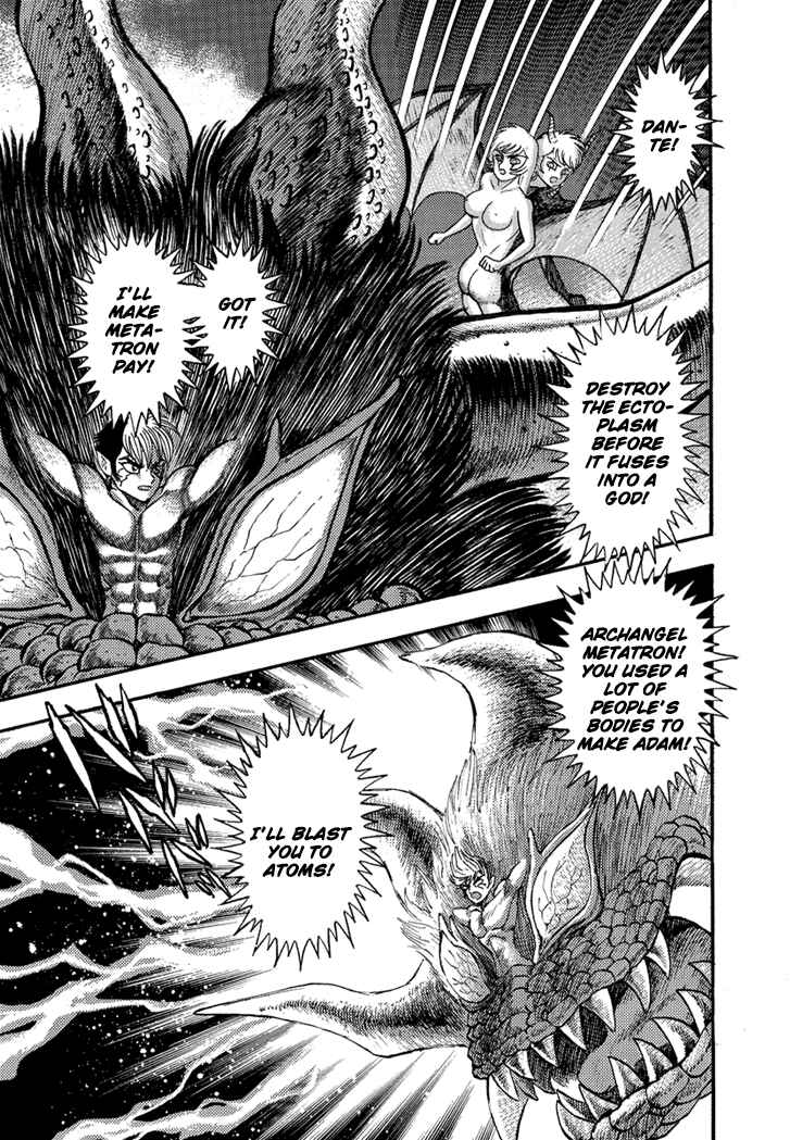Page 11 Chapter 26 New Demon Lord Dante