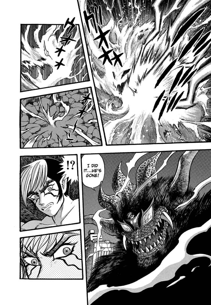 Page 12 Chapter 26 New Demon Lord Dante