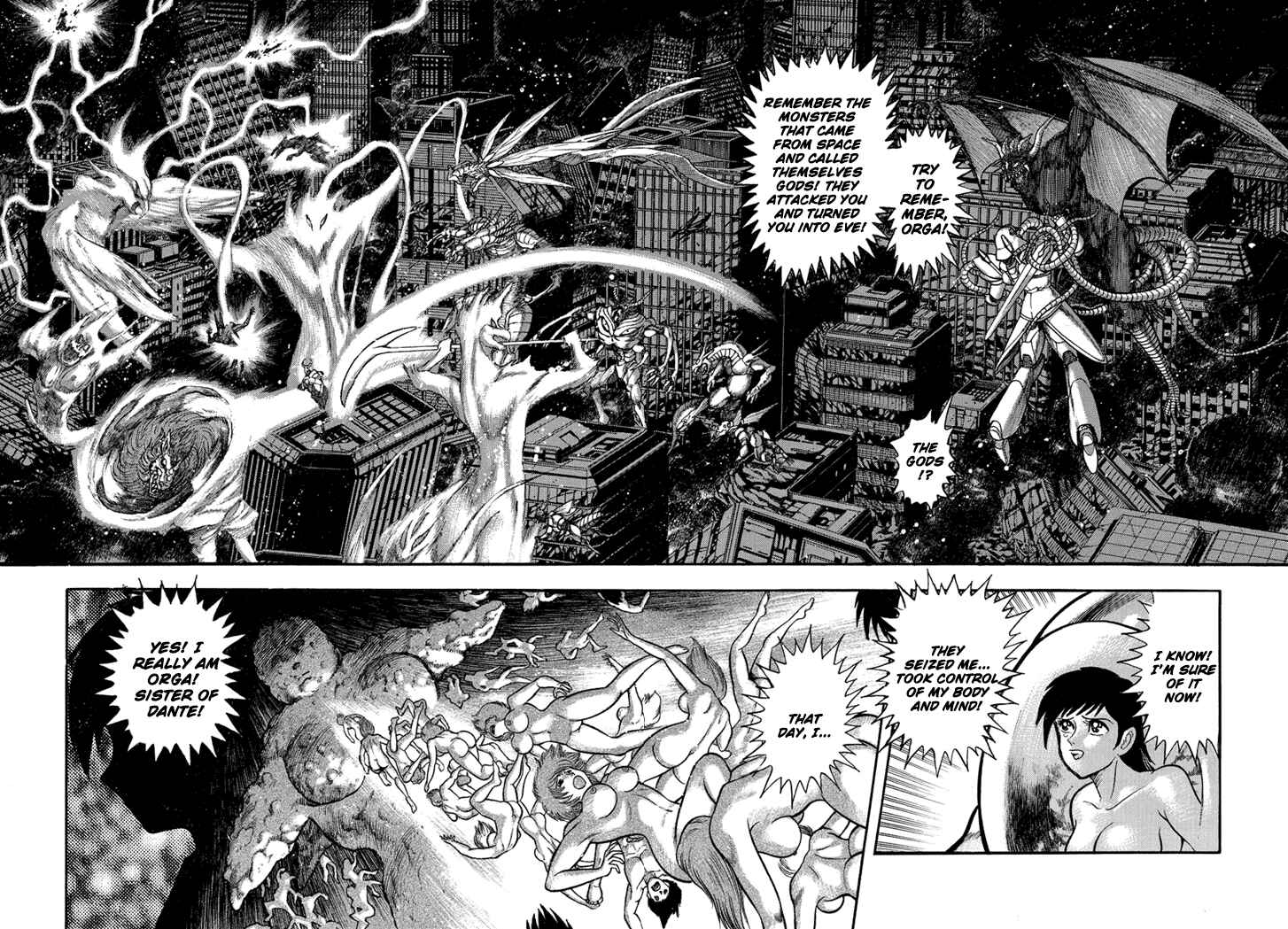 Page 17 Chapter 26 New Demon Lord Dante