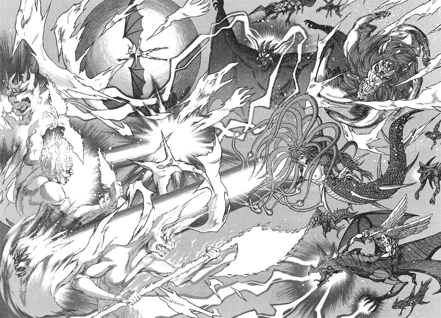 Page 22 Chapter 26 New Demon Lord Dante